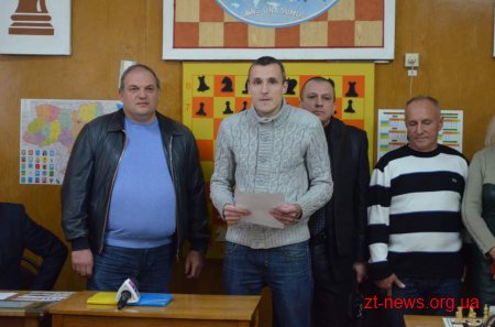 В Житомирі відбувся відкритий чемпіонат міста з шахів