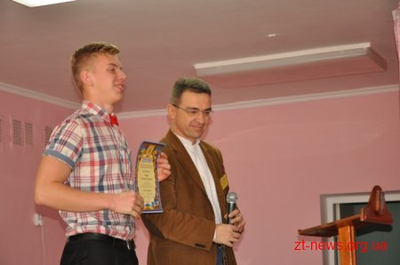 Учні з 9 регіонів України змагалися у турнірі юних економістів на Житомирщині
