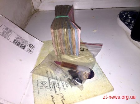 СБУ на Житомирщині ліквідувала банду торгівців наркотиками