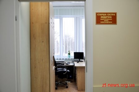 У Житомирі відкрили сучасне терапевтичне відділення для постраждалих внаслідок ЧАЕС