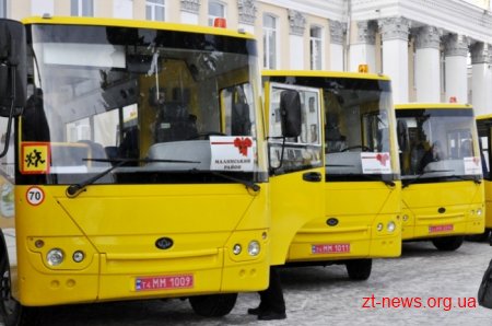 Парк шкільних автобусів області найближчим часом поповниться на 12 машин