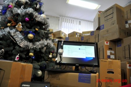 Школам Житомирщини купили 834 комп’ютери