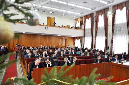 Депутати обласної ради прийняли основний фінансовий документ