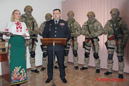 У Житомирі презентували центр підрозділу "Корд"