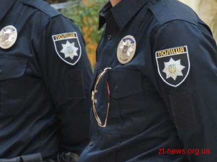 На Житомирщині молодики накинулись на правоохоронців