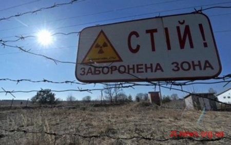 Житомирські прикордонники затримали загін "сталкерів", які проникнули в Чорнобильську зону