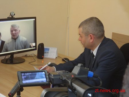 Обласна прокуратура запровадила особистий прийом громадян із застосуванням Skype-зв’язку