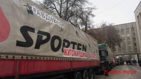 Жителі Авдіївки отримають понад 100 тонн допомоги від Житомирщини
