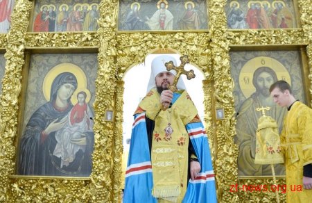 У Житомирі представили нового єпископа Житомирського і Овруцького
