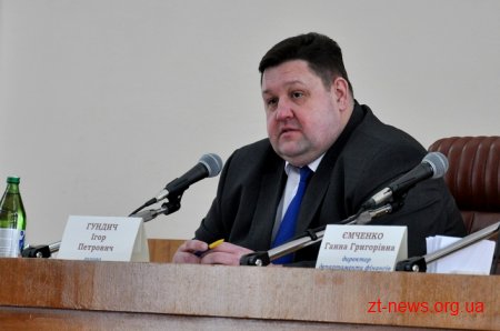 Гундич обговорив з керівниками районів найважливіші соціальні питання