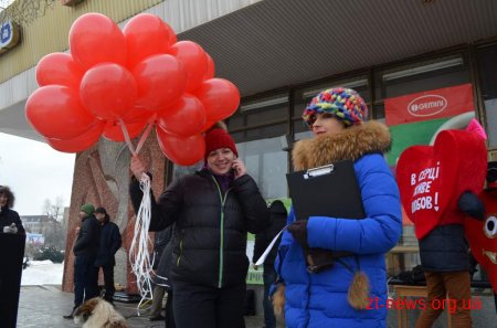 У Житомирі відбулась соціальна акція «В серці живе любов»