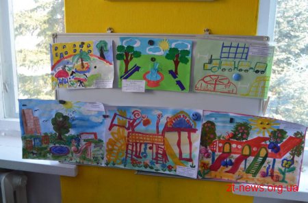 В Житомирі діти долучились до створення проекту місцевого дитячого парку