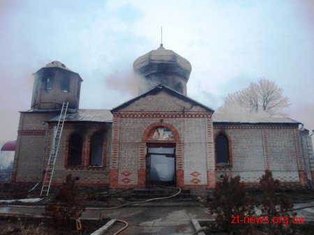 У селищі Іванопіль Чуднівського району згоріла церква
