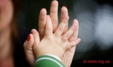 З початку року на Житомирщині усиновлено 18 дітей