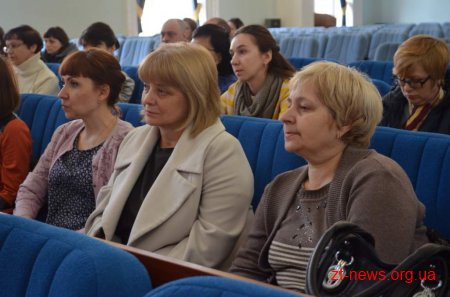 У Житомирі презентували платформу для подачі проектних пропозицій
