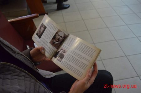 Геннадій Махорін презентував дві книги у Житомирській бібліотеці ім. Ольжича