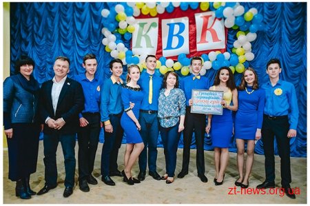 У Радомишлі пройшов 3-й чемпіонат молодіжної ліги КВК