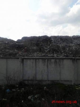 Наслідки пожежі на Житомирському сміттєзвалищі повністю ліквідовано