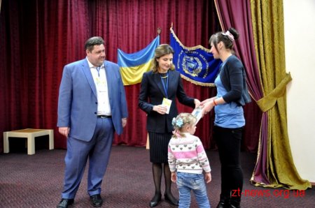 Марина Порошенко вручила сертифікати учасникам тренінгу з розвитку інклюзивної освіти