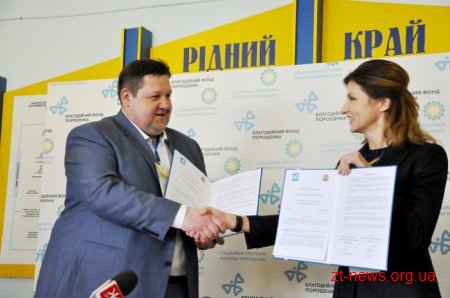 Ігор Гундич підписав меморандум з Мариною Порошенко про співпрацю у сфері інклюзивної освіти