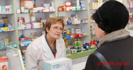 За кілька днів в аптеках мають розпочати реалізацію препаратів за програмою "Доступні ліки"