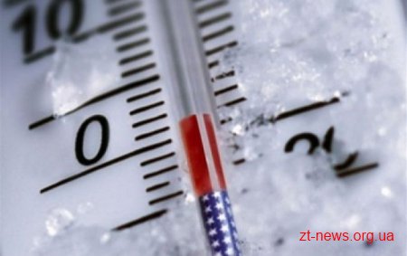 На Житомирщині очікується сильне похолодання