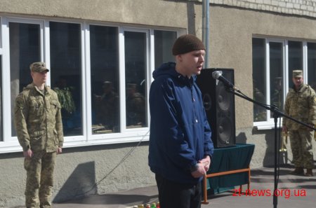 У Житомирі відкрили меморіальну дошку загиблому герою АТО Сергію Ковєшнікову