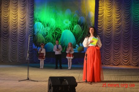 У Житомирі відбувся міжнародний фестиваль «Великдень єднає всіх»
