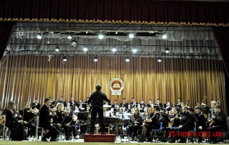 У Житомирі відбулася Всеукраїнська прем’єра народної симфонії єднання