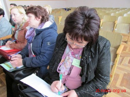 У Житомирі вчителі опановували оновлену програму трудового навчання у школах