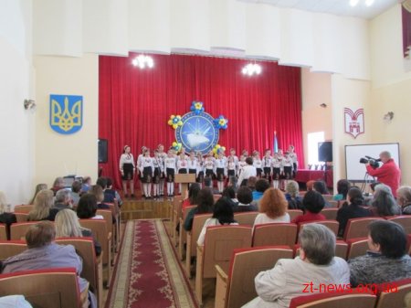 У Житомирі підбили підсумки Всеукраїнського конкурсу «Вчитель року-2017»