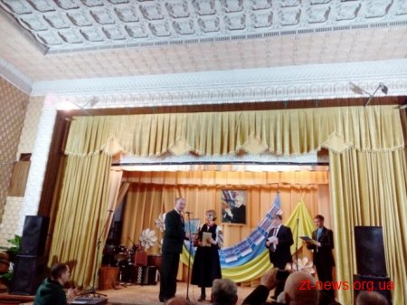 На Житомирщині відбулося урочисте вручення Всеукраїнської премії імені Івана Огієнка