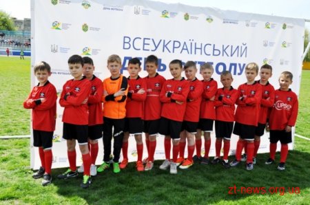 На Житомирщині відзначили Всеукраїнський день футболу