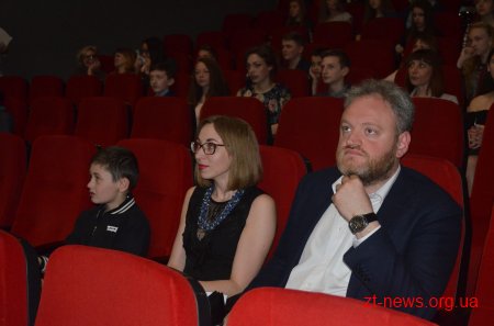 У Житомирі вручили нагороди кінофестивалю "Жук"