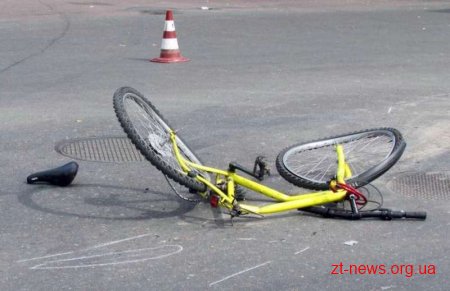За добу на Житомирщині травмувались троє юних велосипедистів