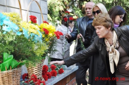 У Житомирі відкрили меморіальну дошку Артуру Пушанку