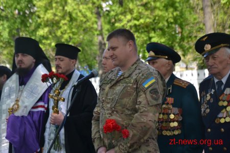 У Житомирі вшанували пам'ять загиблих у роки Другої світової війни