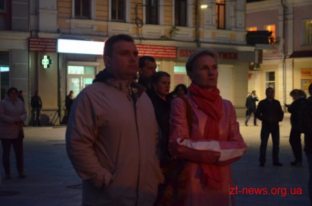 Житомиряни приєдналися до всеукраїнської акції «Запали вогонь миру»
