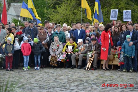 У Житомирі відзначають День перемоги над нацизмом у Другій світовій війні