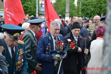 У Житомирі відзначають День перемоги над нацизмом у Другій світовій війні