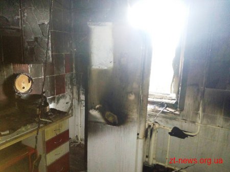 У Житомирі сталася пожежа у квартирі в 9-поверхівці