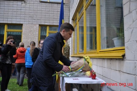 У Житомирі відкрили меморіальну дошку Віталію Дульчику