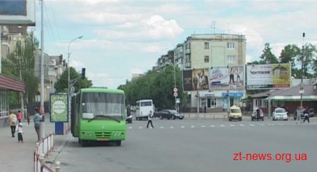 У Бердичеві дорожчає проїзд у міському транспорті