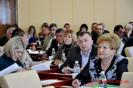 Комісія з питань бюджету підтримала створення КП «Надра Житомирщини»