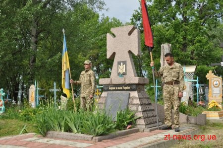 В Овручі відкрили відреставрований пам'ятник загиблим воїнам УПА