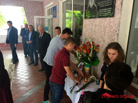 У Житомирі відкрили меморіальну дошку Івану Ломачуку