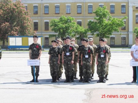 В Житомирі проходять навчання в рамках Всеукраїнської військово-патріотичної гри "Джура"