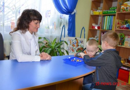 П’яту річницю діяльності відзначив Центр соціальної реабілітації дітей-інвалідів