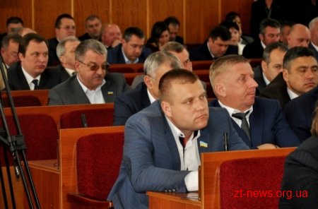 Депутати облради започаткували стипендію ім. Д.І. Квеселевича