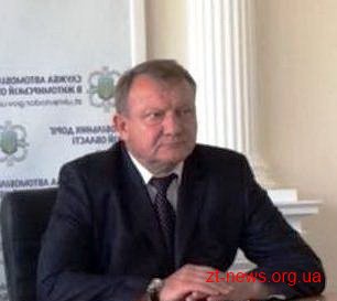 Житомирську Службу автомобільних доріг очолив Геннадій Савченко з Донеччини